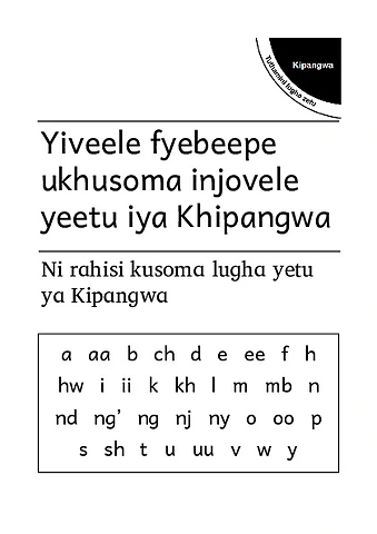 Ni rahisi kusoma Kipangwa.pdf